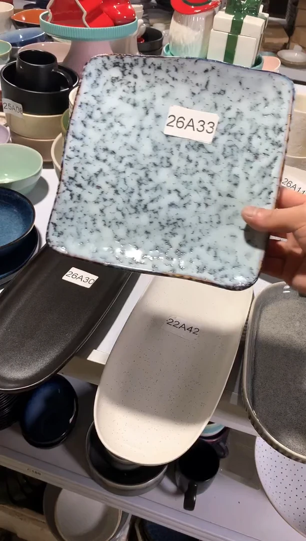 瓷陶瓷餐具26A33