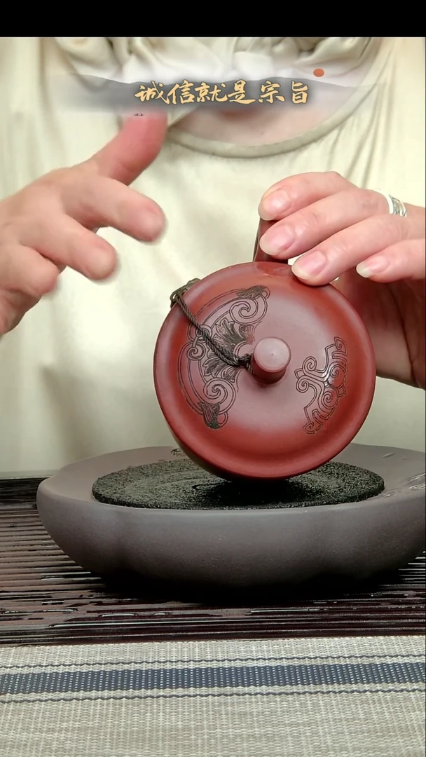 茶杯紫砂54305453.401355