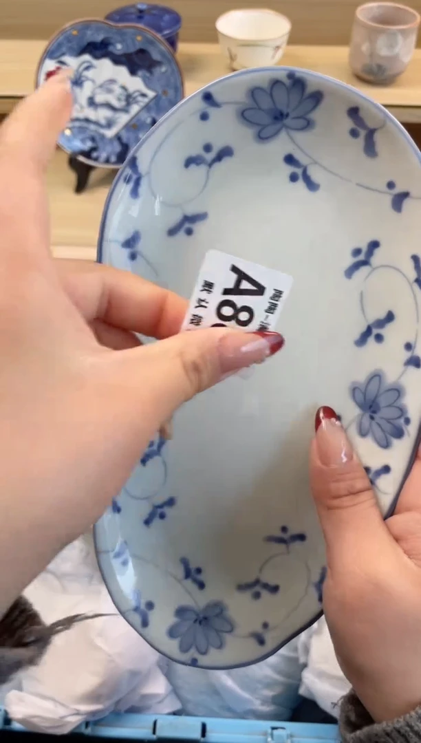 【闪购商品】杯满28包邮瓷器瓷器A886