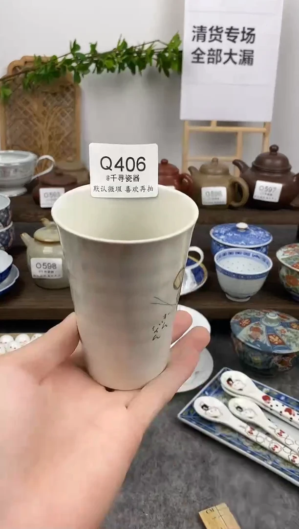 瓷片阿***u闪购专用链接