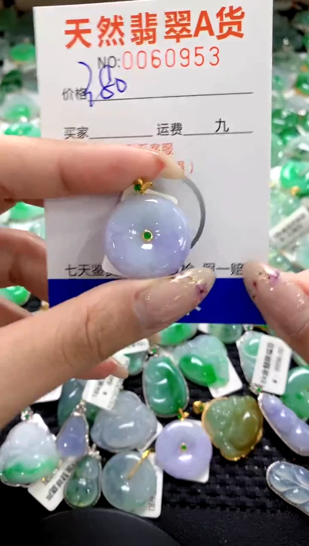 翡翠18K金镶嵌颈饰1111111111111111