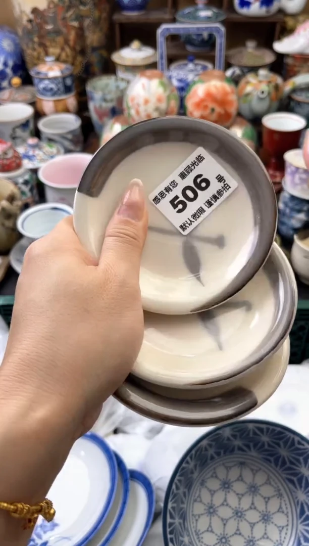 瓷片木*雁506号六六工艺品瓷器