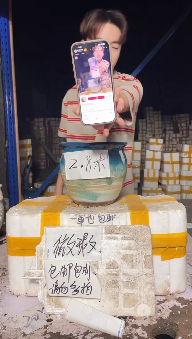 紫砂花盆肥***家宜兴紫砂粗陶花盆