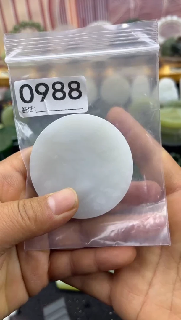 未镶嵌和田玉珠宝半成品镯芯