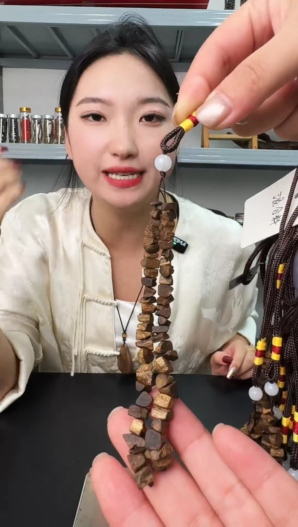 沉香沉香碎屑碎银子+沉香碎屑