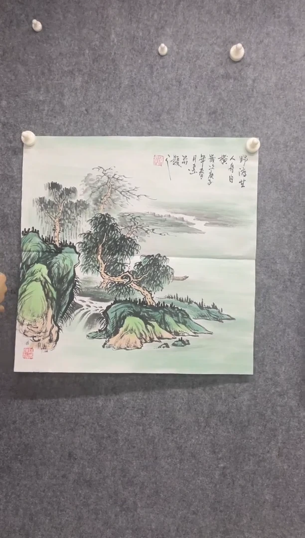 国画专属福利补贴000023-50