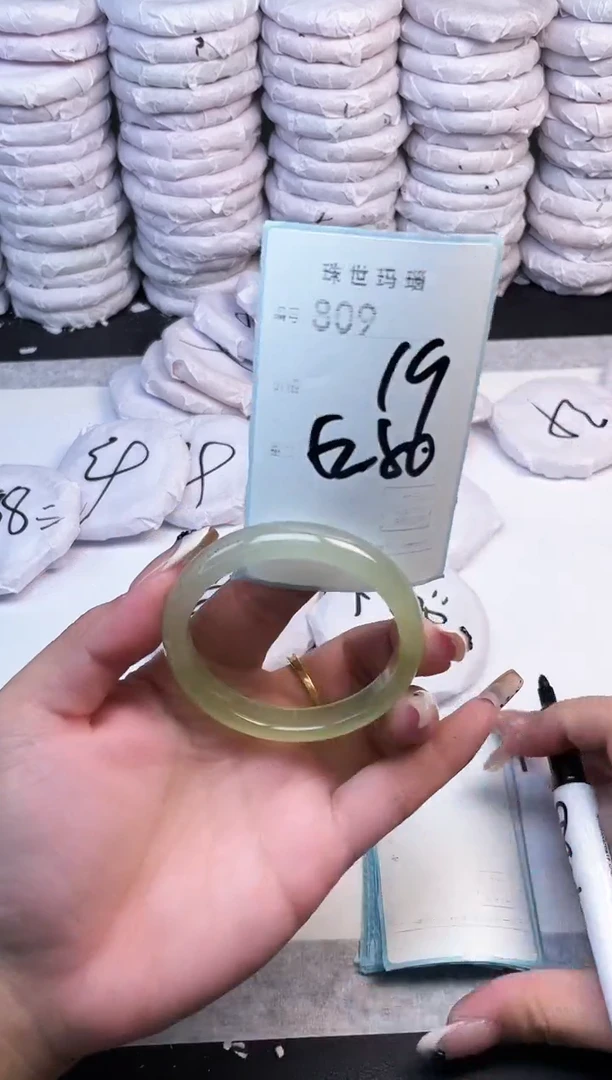 手镯玛瑙/玉髓未镶嵌809