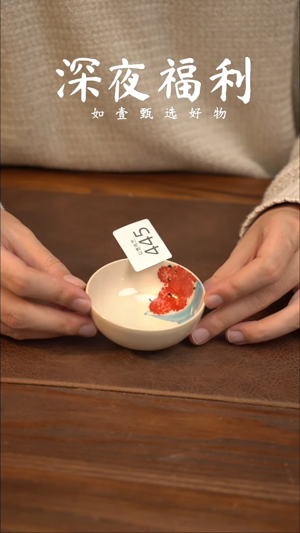 如壹陶艺甄选好物