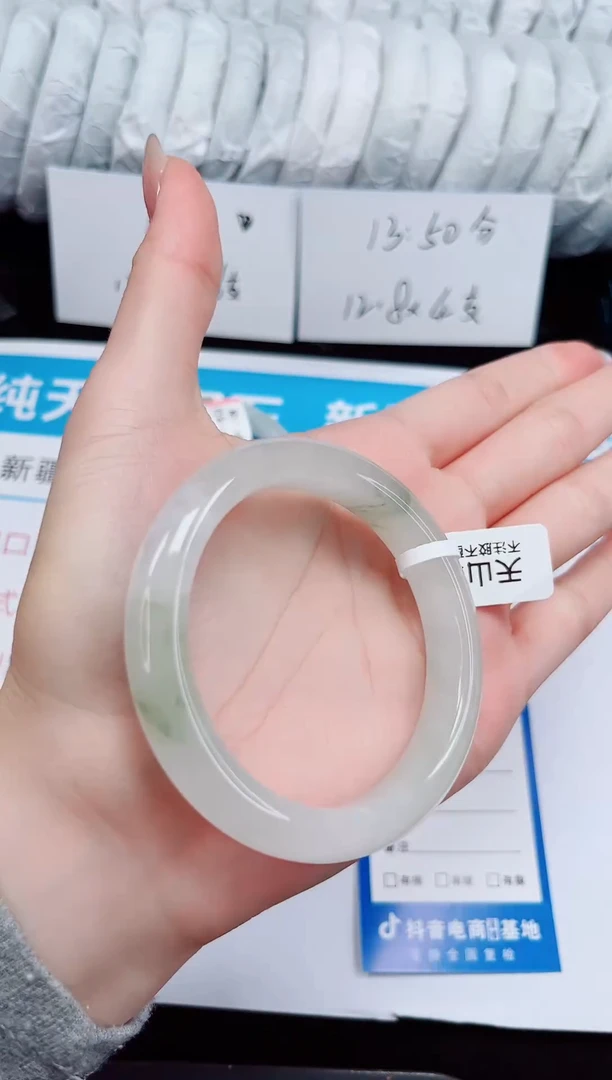 未镶嵌手镯石英质玉304-54/55