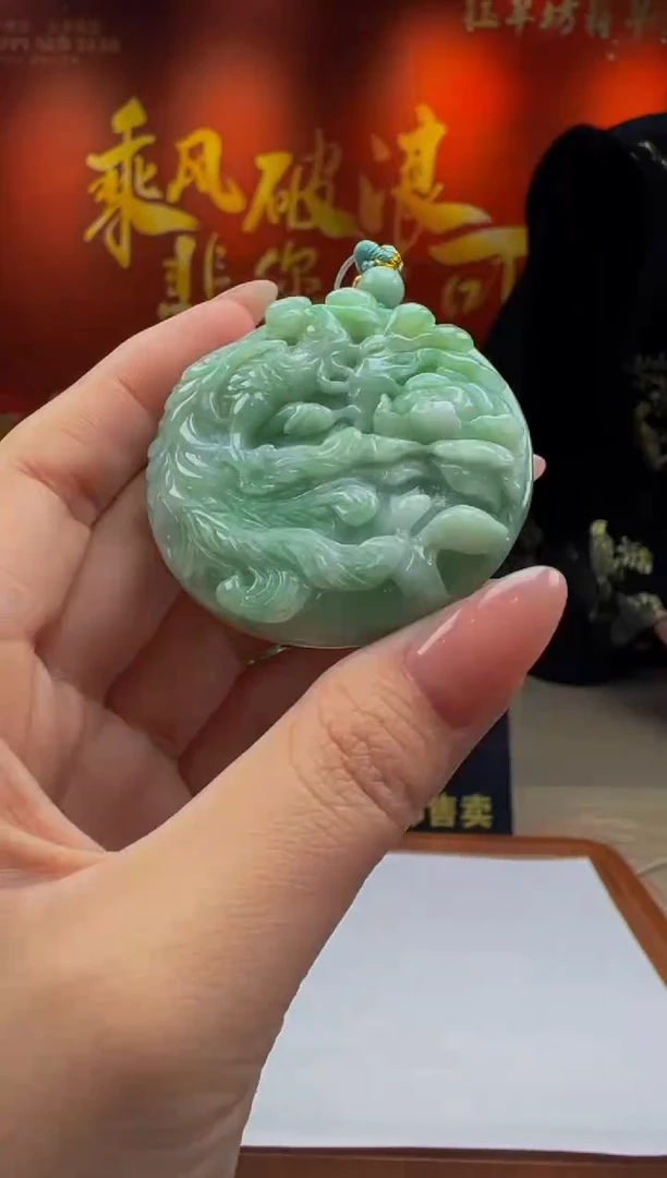 【闪购商品】定制翡翠未镶嵌Y2025-1-21-16