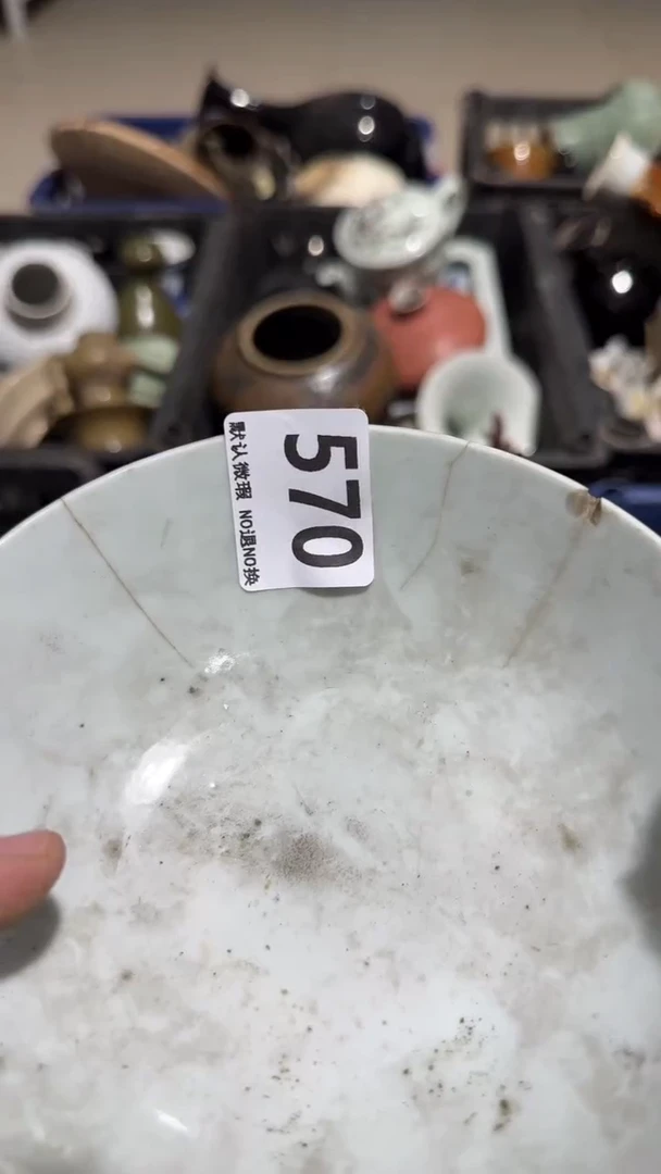 瓷片长?亿容工艺品570