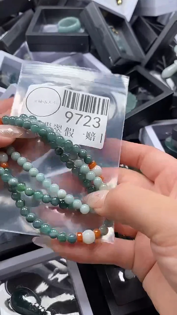 吊坠(不含链)未镶嵌翡翠9723