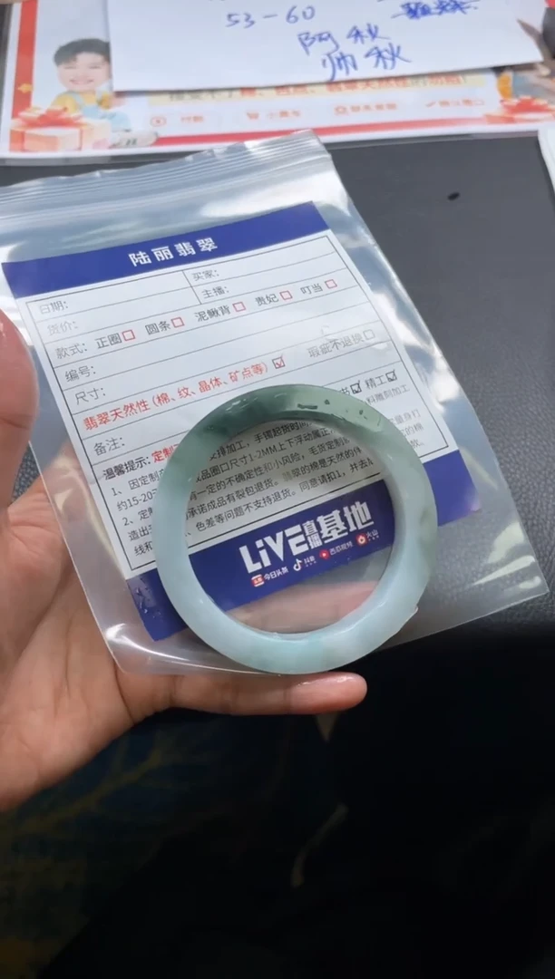 未镶嵌手镯定制翡翠愛**零定制手镯DZS/AJC1