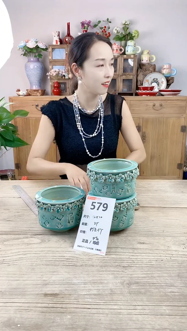 小玩子花盆直播号579