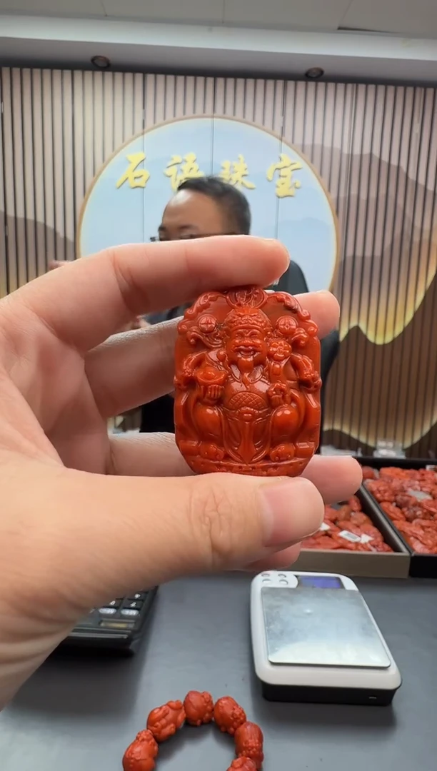 未镶嵌雕刻南红玛瑙073ZB1126产品一个