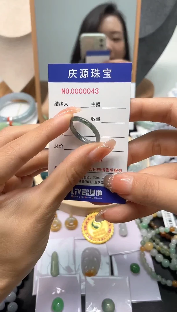 翡翠手镯未镶嵌33333310