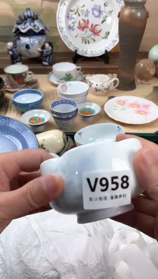 瓷片一****”958