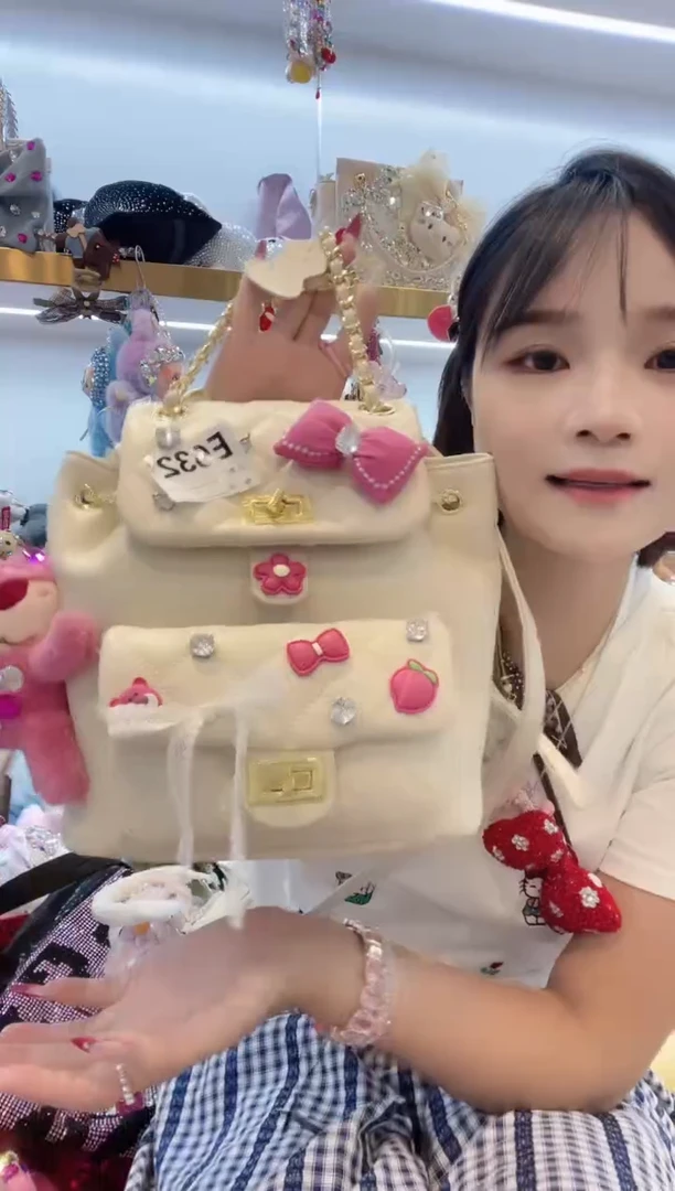 PVC格格家定制女包1141