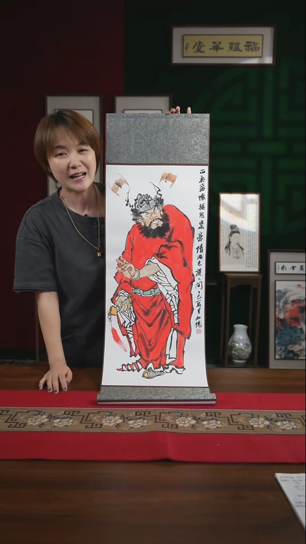 书法30*90绘画卷轴钟馗 知悦