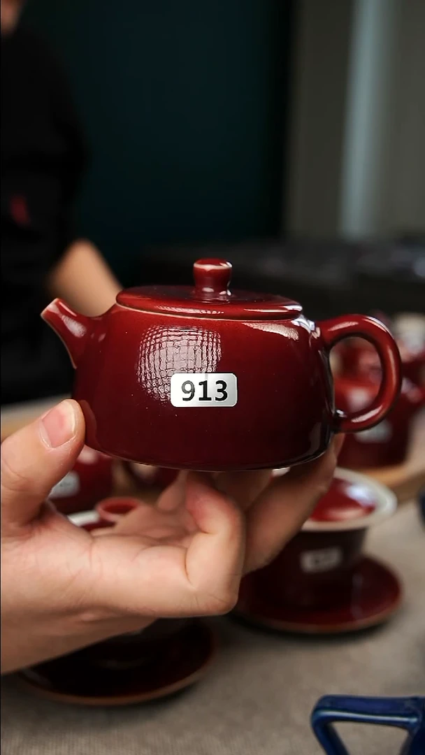 【闪购商品】瓷片瓷片钧瓷茶器茶具913