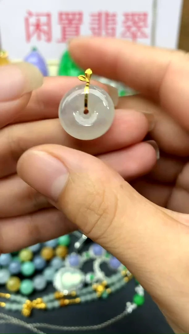 颈饰18K金镶嵌翡翠196-中国好珍宝