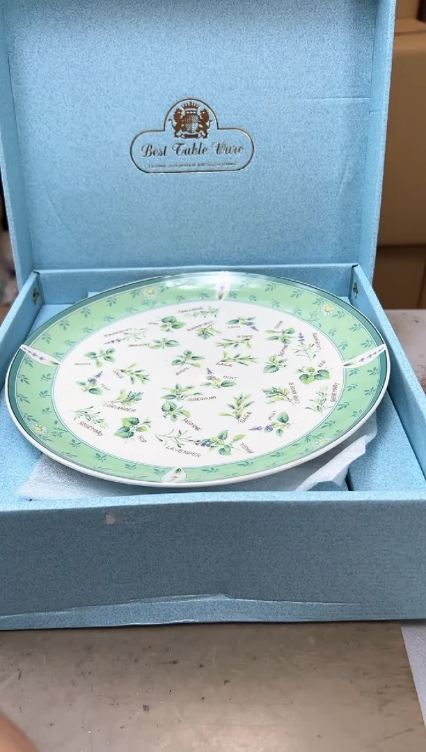 瓷片107聚宝缘优品精选