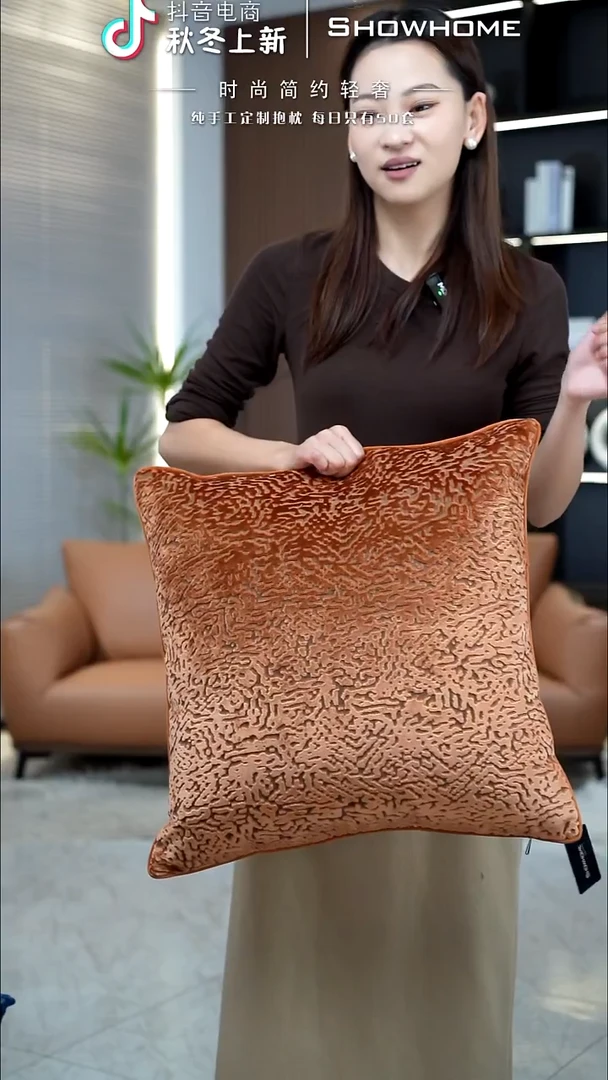 满天星橘色50X50带芯