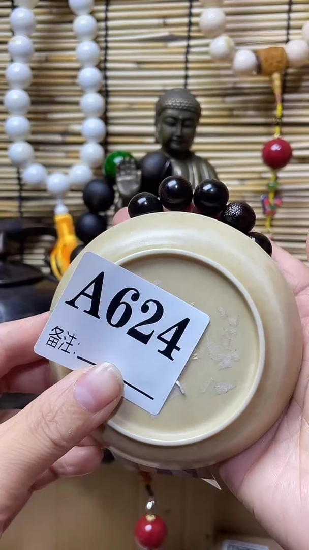 炉晨*壹木阁中古直播推荐   624