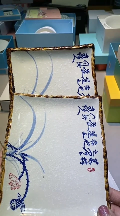 【闪购商品】瓷片11111111111111111