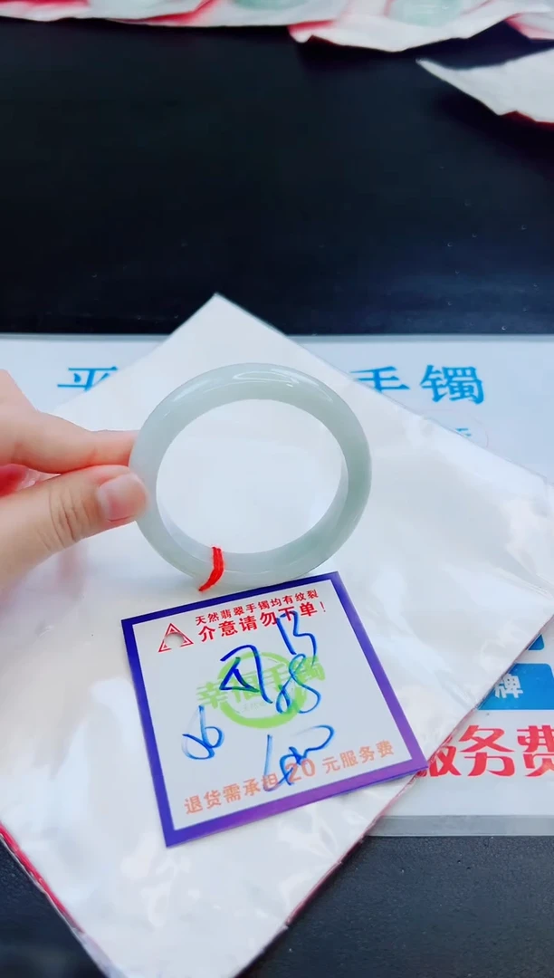 未镶嵌手镯翡翠天然缅甸翡翠A货！A货！A货！A货！A货！