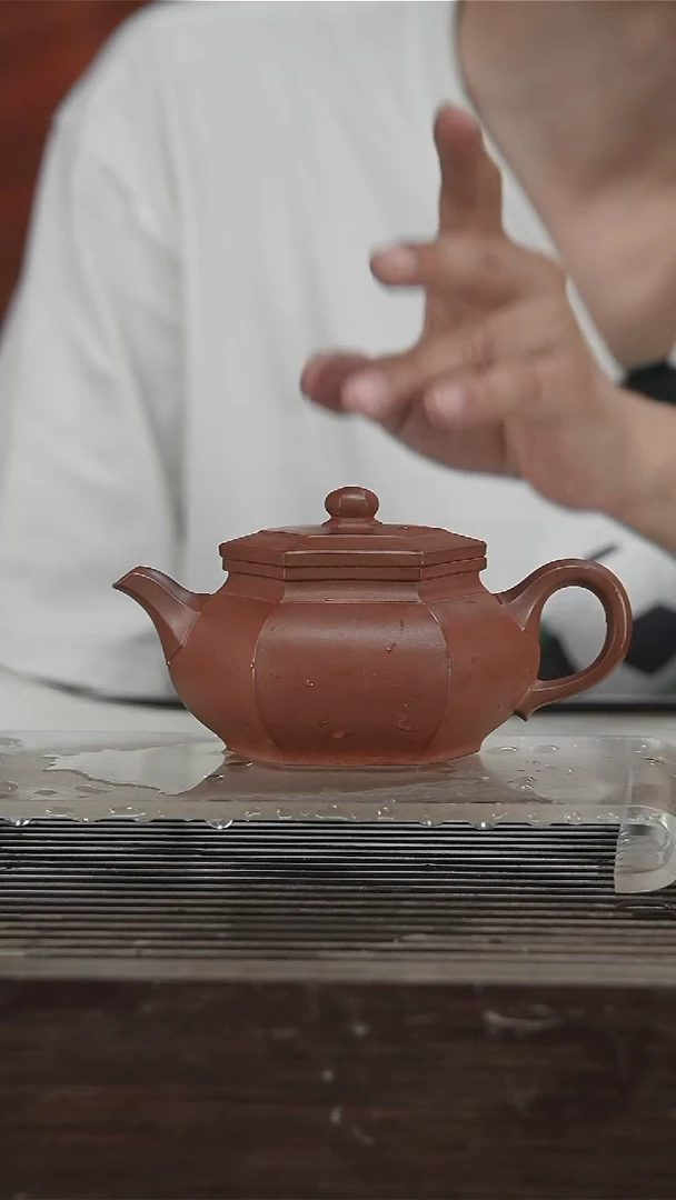 茶壶紫砂勇淑英240CC130号带证