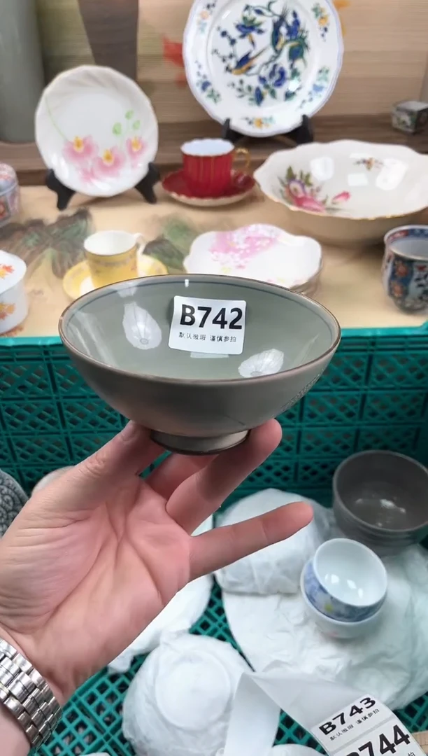瓷片m***o742