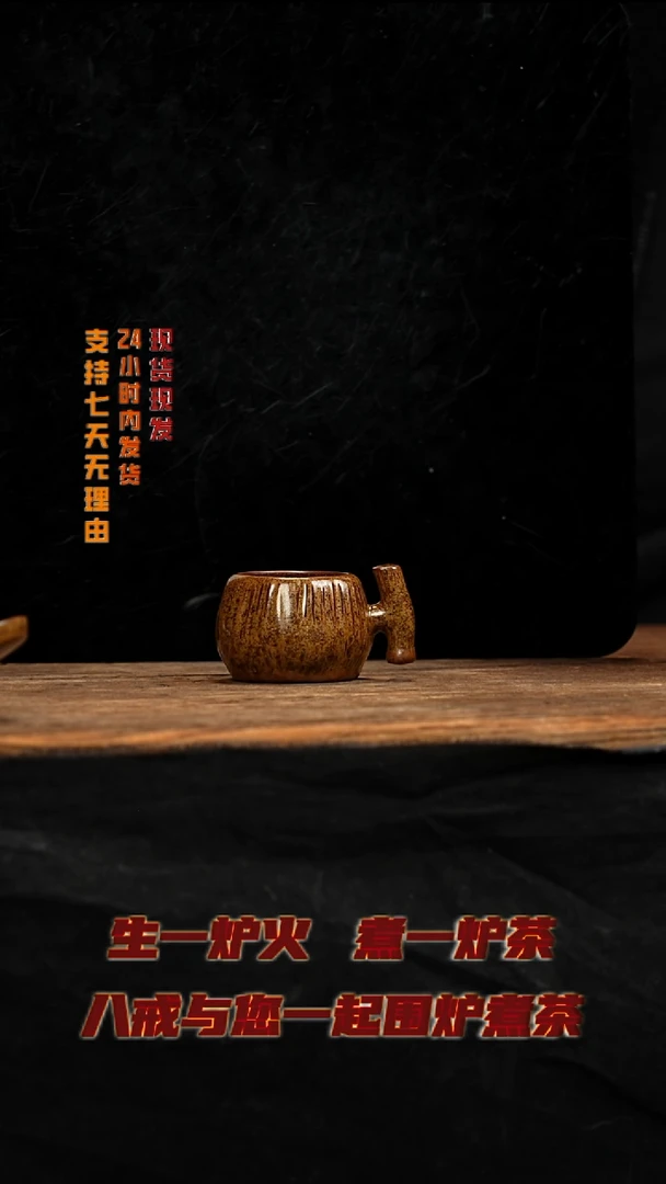 茶壶紫砂八戒茶器