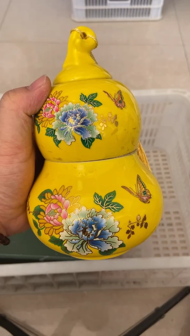 杯无运费险有瑕疵的摄影的产品有使用过的痕迹有点脏介意勿拍