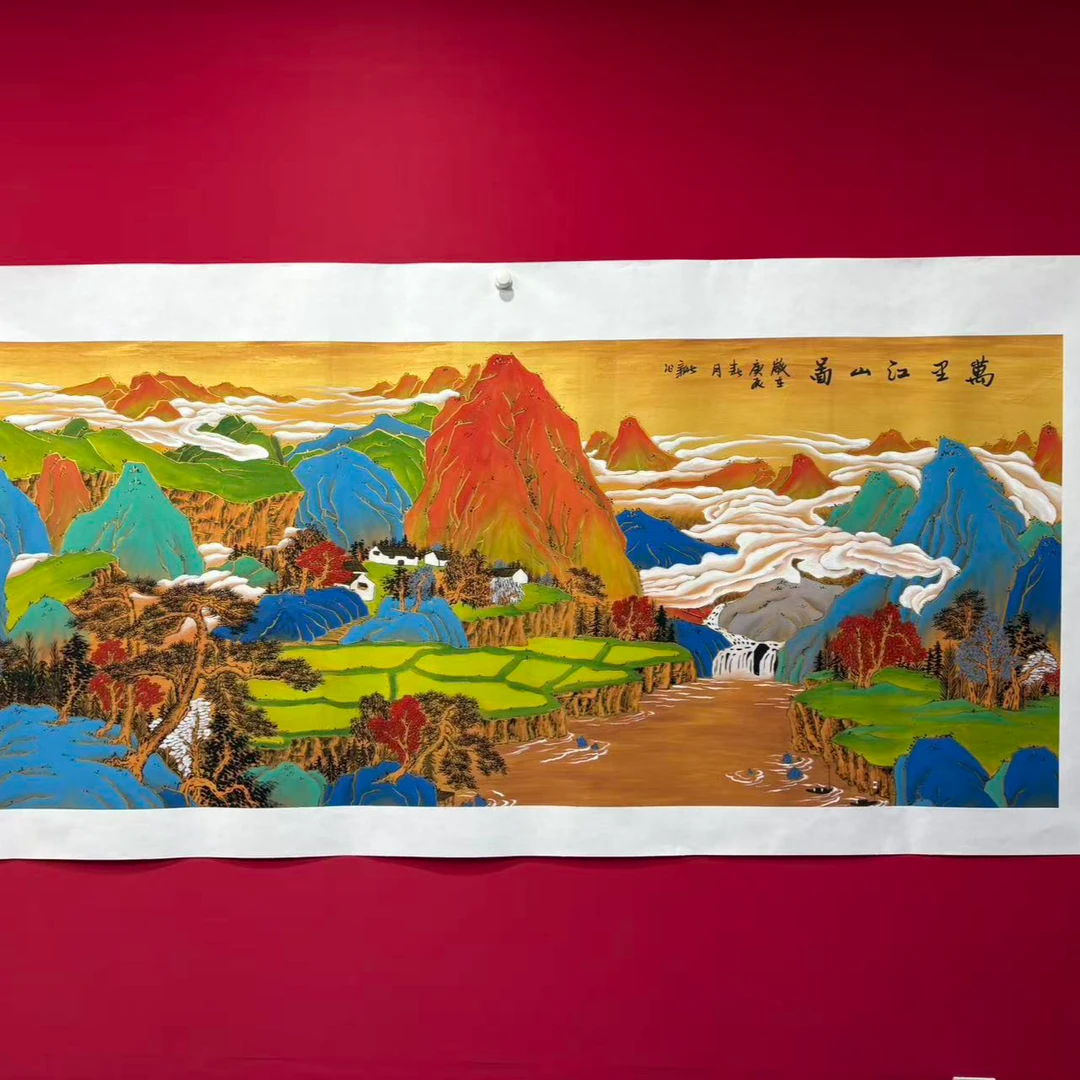 李新社手绘宣纸八尺横幅万里江山-山水画