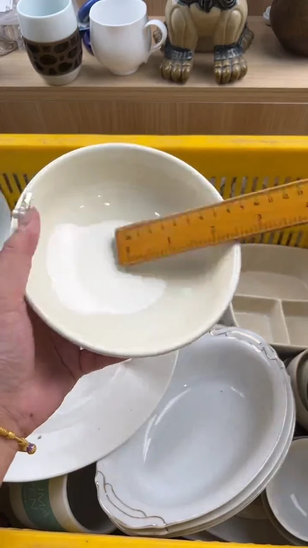 339默认微瑕，满20元包邮