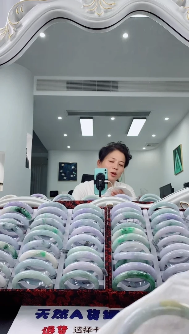 未镶嵌手镯翡翠天然缅甸A货翡翠