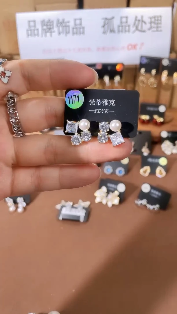 合金925银锆石梵1171