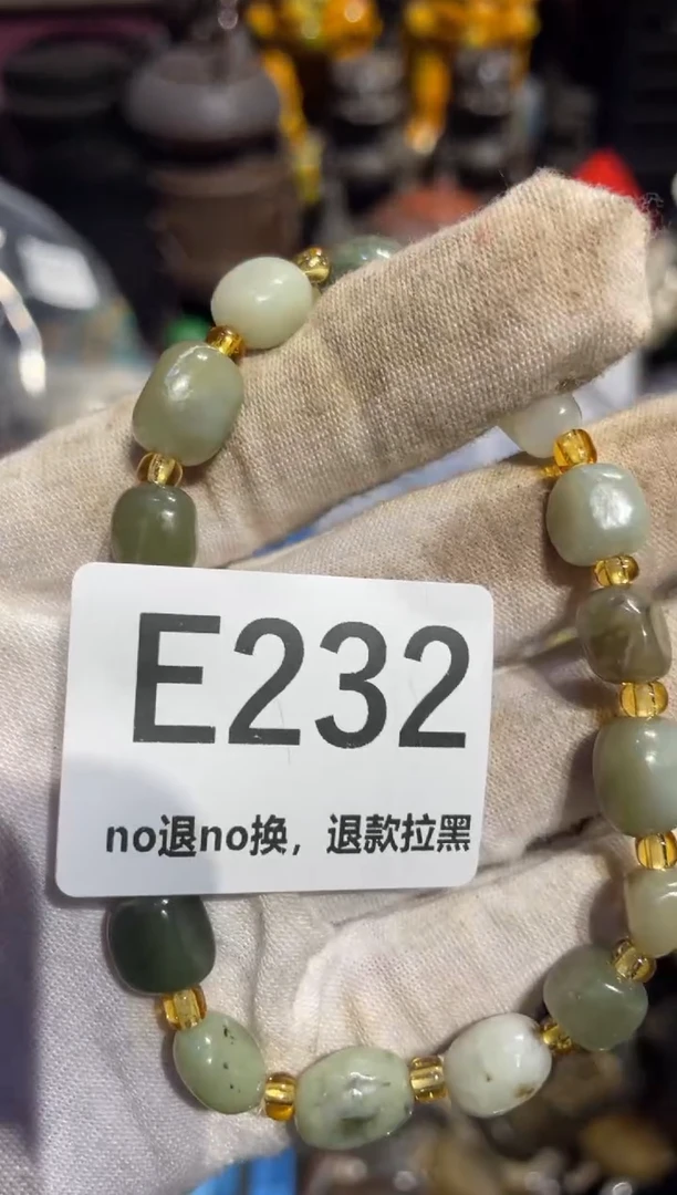 瓷片巴**杰表姐直播所见所得