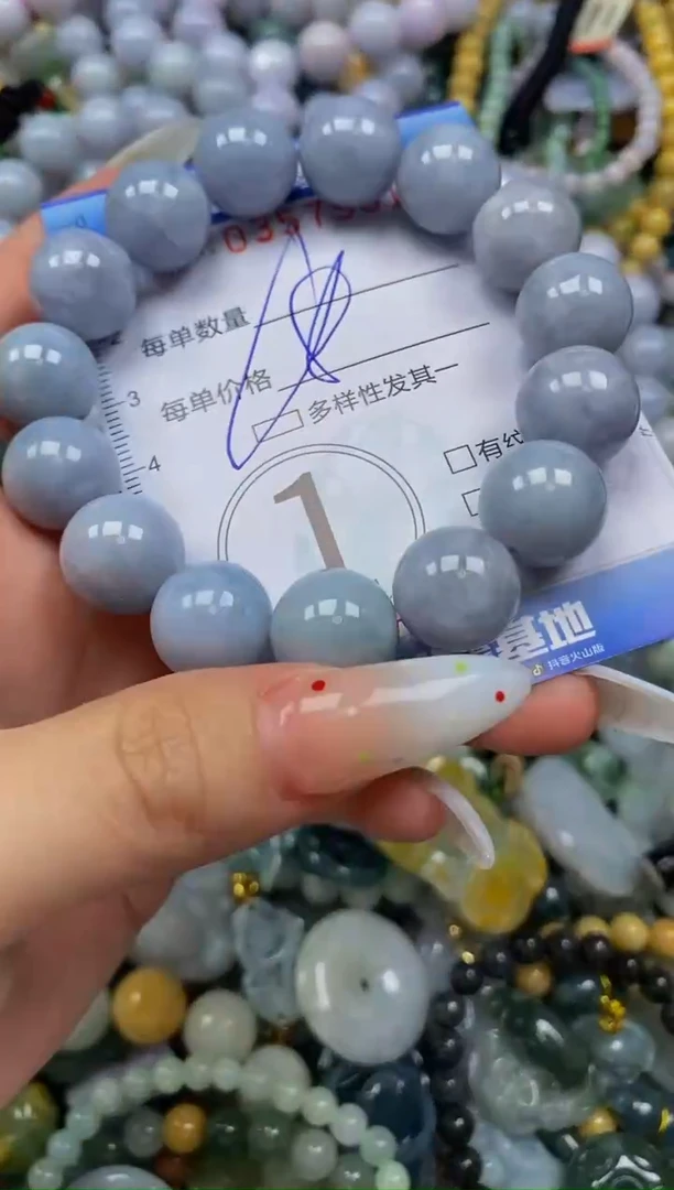 颈饰未镶嵌翡翠闪购0357981