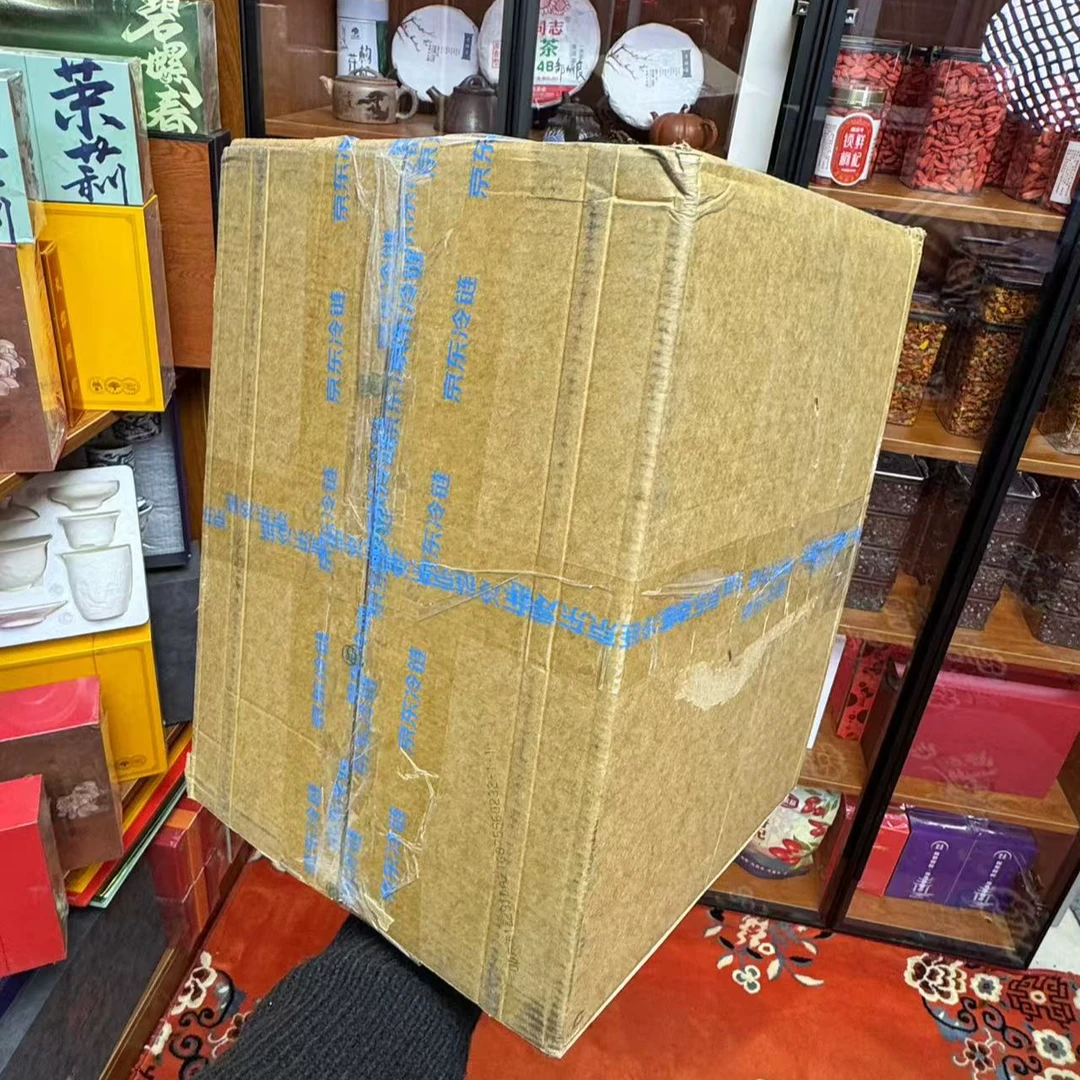 展示【马总惊喜——性情】定制福利青藏地方特产