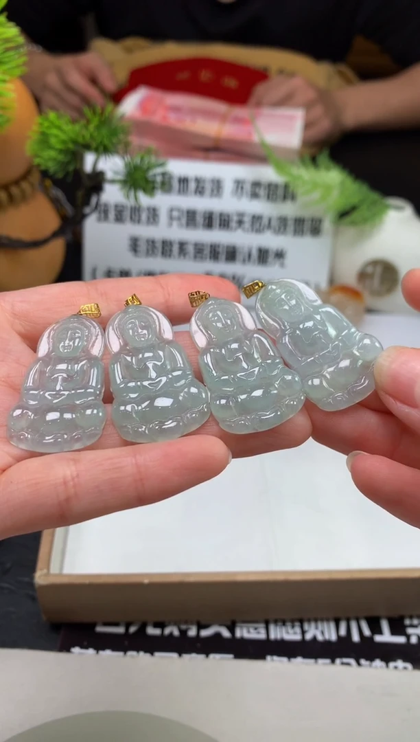 颈饰18K金镶嵌翡翠---121322多样性发其一