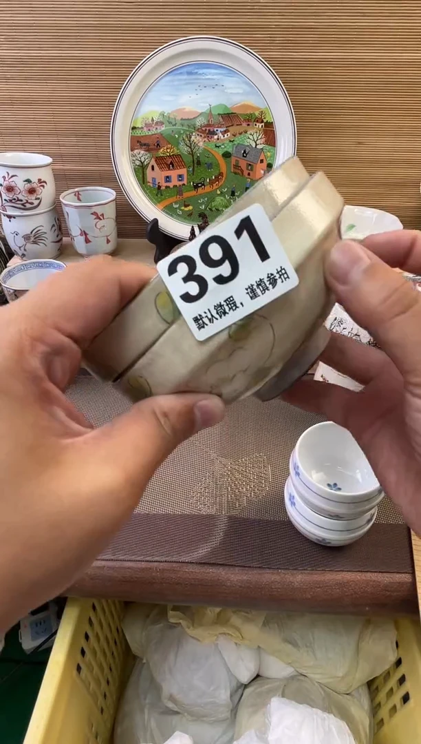 瓷片海*陶瓷瓷器瓷器瓷器瓷器瓷器
