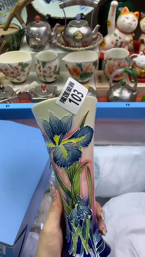 【闪购商品】瓷片隆莲瓷器欢迎大家