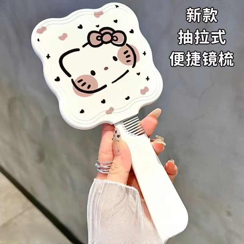 【熙野】卡通KT猫手持镜梳镜一体高颜值随身携带化妆镜可爱镜子带梳