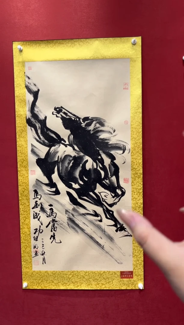 国画老师创作作品 113