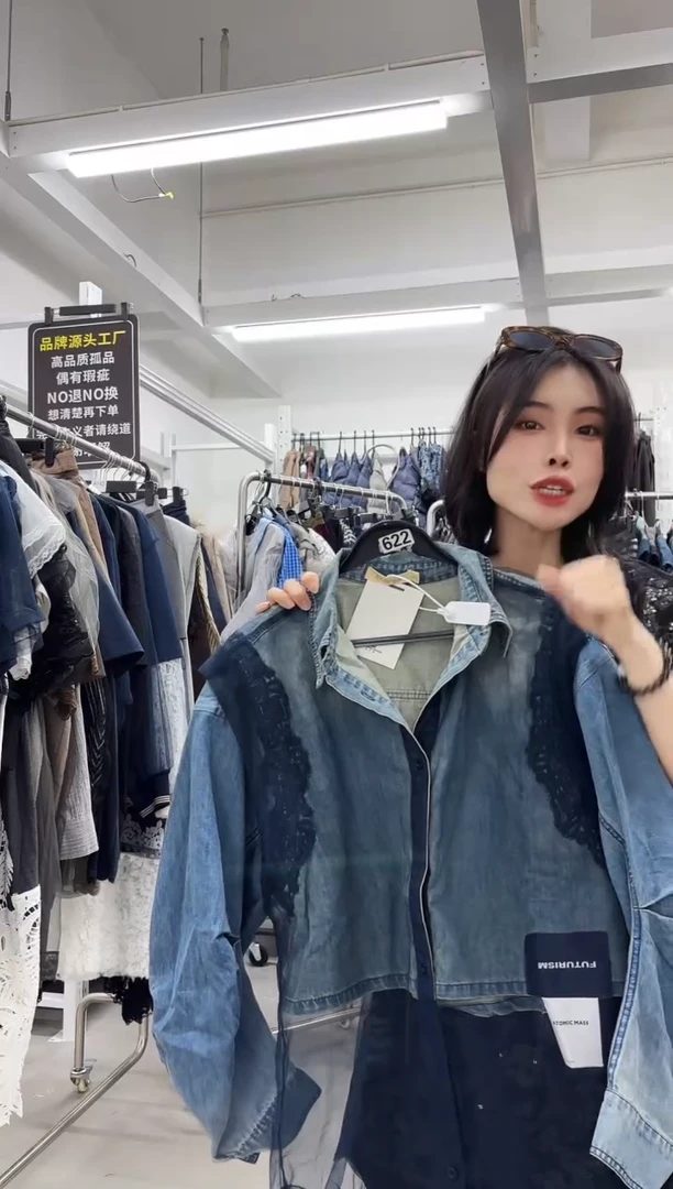 M****张南油设计师女装孤品中码（622）