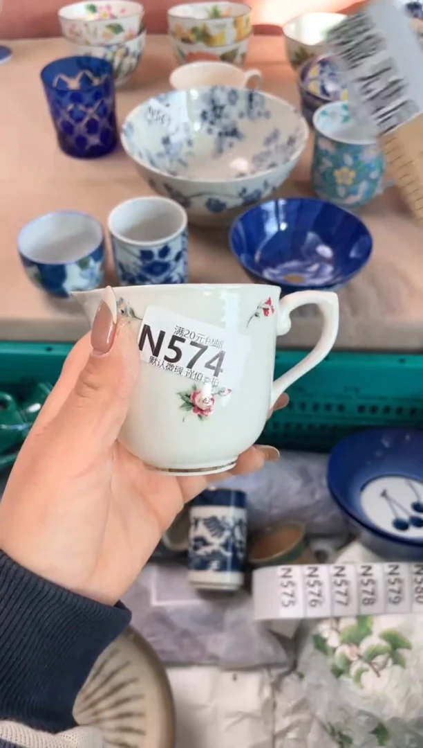 瓷片若*瓷器瓷器N574