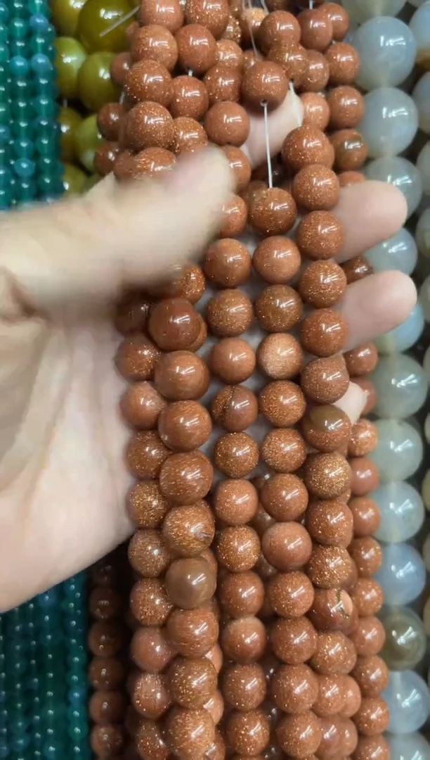 未镶嵌玛瑙/玉髓珠宝半成品一条