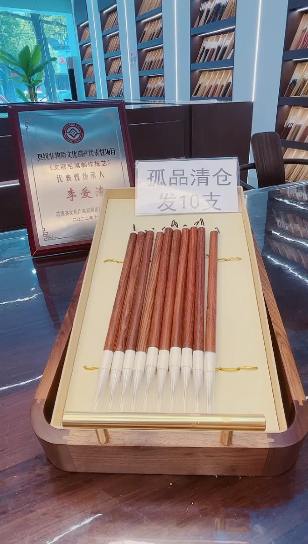 超级大福利，桃之夭夭10支